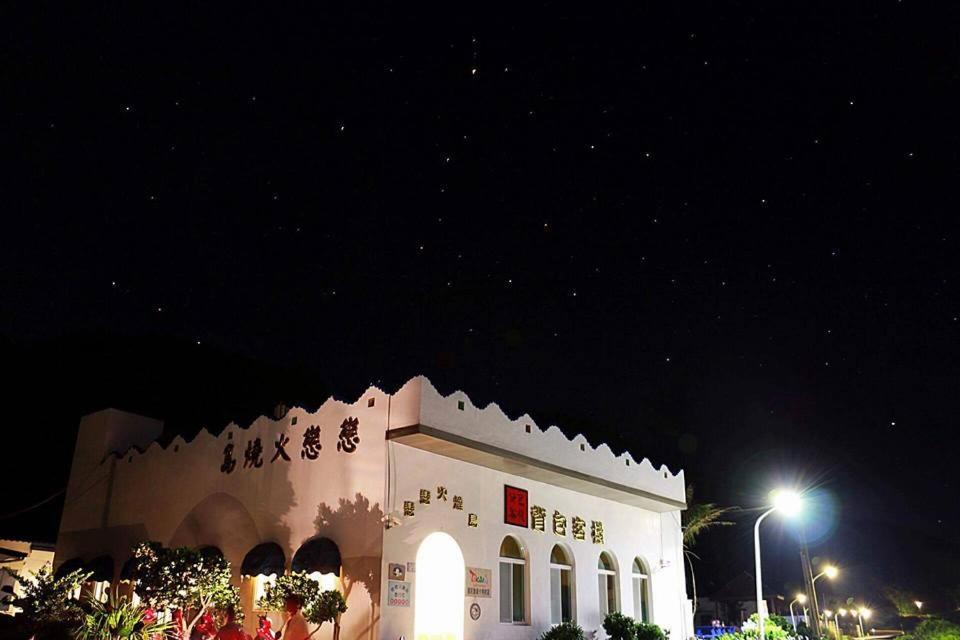 Sanasai Inn Грин-Айленд Экстерьер фото